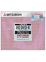 VR75T1 HD DVD-R（Video） SL 15GB 1倍速 1回録画用