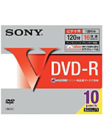 録画用DVD-R 16倍速 10DMR12HPSH