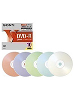 録画用DVD-R 8倍速 20DMR12HPXS