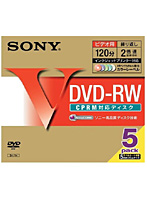 録画用DVD-RW 2倍速 5DMW12HPXS