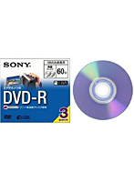 録画用DVD-R 3DMR60A