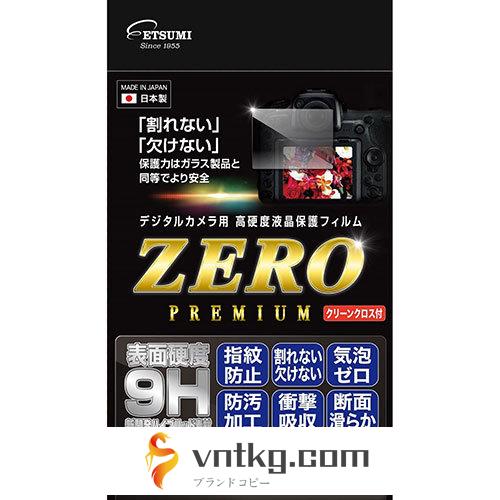 エツミ デジタルカメラ用液晶保護フィルムZERO PREMIUM Canon EOS R7/R6対応 VE-7600