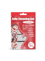 日本トラストテクノロジー クリーニングジェル 袋タイプ レッド JTCLEGLB-RD
