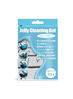 日本トラストテクノロジー クリーニングジェル 袋タイプ ブルー JTCLEGLB-BL