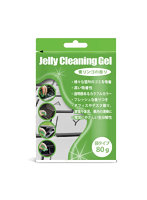 日本トラストテクノロジー クリーニングジェル 袋タイプ グリーン JTCLEGLB-GR