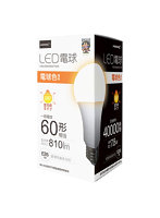 HIDISC LED電球（一般電球60形相当） 電球色 HDLED60W2700K