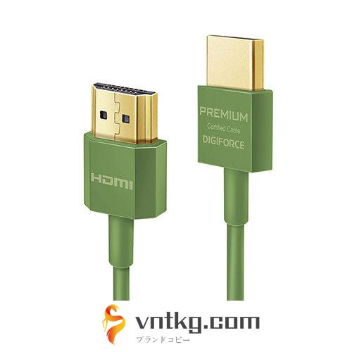 デジフォース PREMIUM HDMI Cable 4K/Ultra HD対応ケーブル 超スリムタイプ 1.8m オリーブグリーン D0041OG