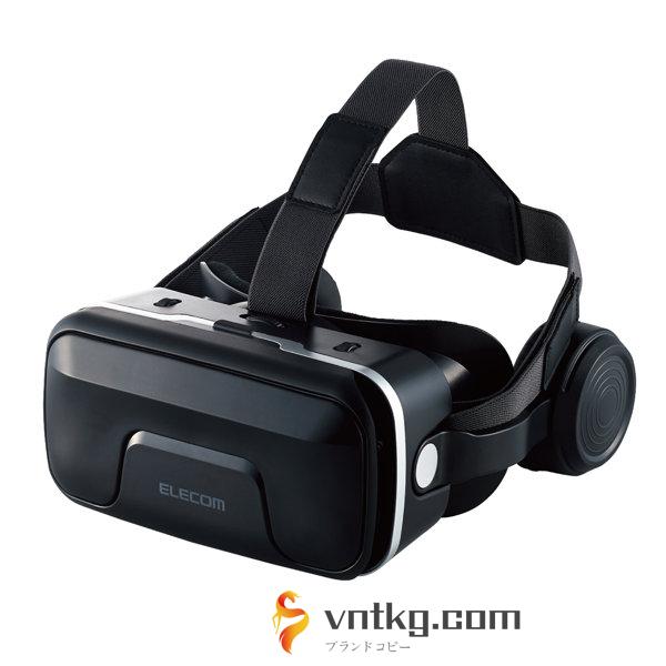 VRゴーグル VRヘッドセット ヘッドホン一体型 スマホ用 メガネ対応 目幅調節可 ピント調節可 4.8～7インチ iPhone Android対応 2D 3D 非球面光学レンズ ブラック VRG-EH03BK