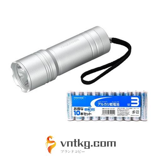 YAZAWA LEDアルミライト300lm ＋ アルカリ乾電池 単3形10本パックセット L6A3004SV＋HDLR6/1.5V10P