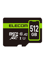 マイクロSDカード microSDXC 512GB Class10 UHS-I 90MB/s Nintendo Switch 動作確認済 Android 各種 防...