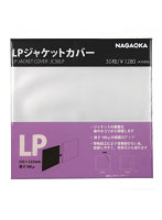 【300枚（30枚×10）セット】 NAGAOKA LPレコードジャケットカバー JC30LPX10