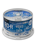 HIDISC BD-R 抗菌メディア 録画/データ用 6倍速 25GB ホワイトワイドプリンタブル スピンドルケース 40...