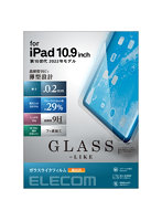 iPad 10.9インチ 第 10 世代 用 ガラスライクフィルム 高透明 ブルーライトカット 薄型 表面硬度9H 指紋...
