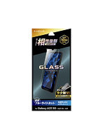 LEPLUS NEXT Galaxy A23 5G SC-56C/SCG18 ガラスフィルム GLASS PREMIUM FILM スタンダードサイズ ブル...