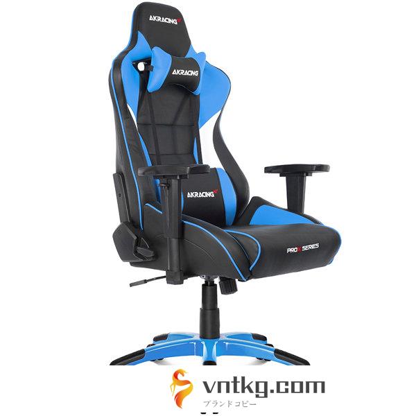 Pro-X V2 Gaming Chair （Blue）