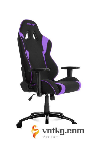 Wolf Gaming Chair （Purple）