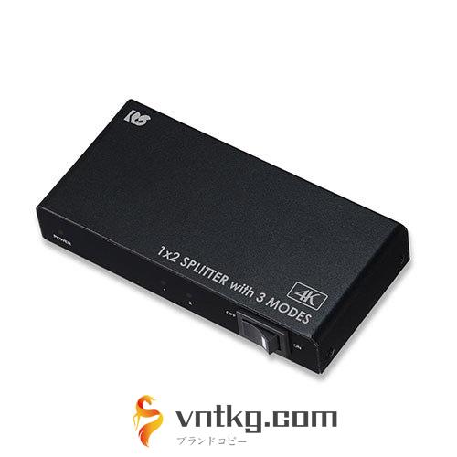 ラトックシステム 4K60Hz対応 1入力2出力 HDMI分配器（動作モード機能付） RS-HDSP2M-4K