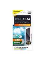 Google Pixel 7a フィルム 指紋認証対応 高透明 抗菌 指紋防止 気泡防止 PM-P231FLFG