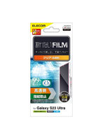 Galaxy S23 Ultra （ SC-52D / SCG20 ） フィルム 高透明 抗菌 指紋防止 気泡防止 PM-G232FLFG