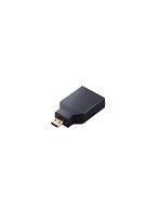 HDMI 変換アダプタ 【 Micro HDMI （タイプD） オス to HDMI （タイプA） メス 】 4K 60P スリムコネク...
