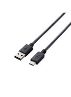 USB2.0ケーブル/A-Cタイプ/ノーマル/2m/ブラック U2C-AC20BK