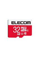 マイクロSD カード 32GB UHS-I U1 Class10 SD変換アダプタ付 任天堂スイッチ対応 GM-MFMS032G