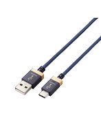 タイプC ケーブル USB A to Type C 1m 高耐久 ハイレゾ対応 【 USB-A 搭載 PC 等/ Type-C 搭載 DAC アン...