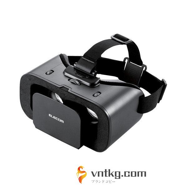 VRゴーグル スマホ用 VR ヘッドマウントディスプレイ メガネ装着可 【 4.7~7.0インチ iPhone Android スマホ 各種対応 】 ブラック VRG-X03BK