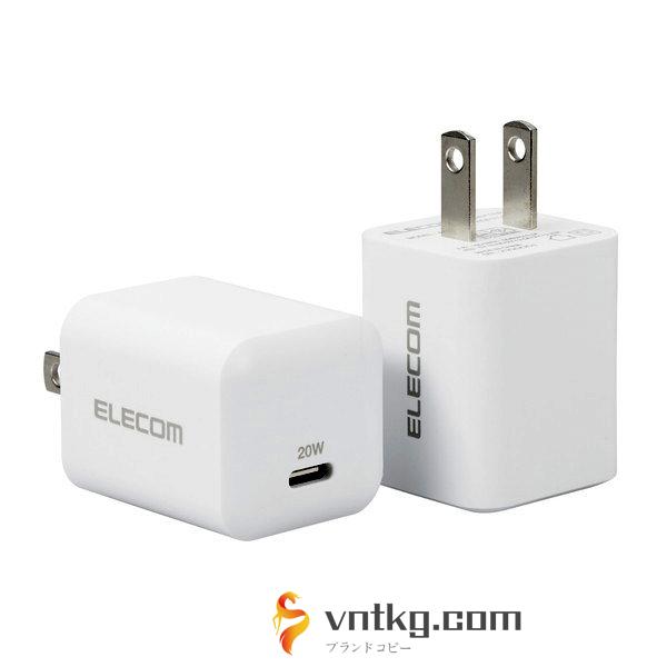 USB 充電器 2個セット PD対応 20W Type-C ×1ポート 小型 軽量 iPhone iPad スマートフォン Android 各種対応 PSE認証商品 ホワイト EC-AC12WH
