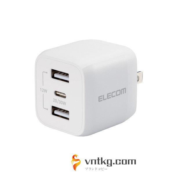 USB Type-C 充電器 PD 対応 出力 32W タイプC ×1 USB A ×2 【 MacBook Air iPad iPhone Android Nintendo Switch 等対応 】 ホワイト EC-AC4032WH