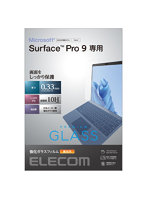 Surface Pro 9 / Pro9 With 5G 13インチ 2022年 用 ガラスフィルム 高光沢 指紋防止 ガラス厚 0.33mm 強...