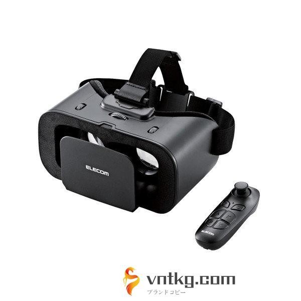VRゴーグル スマホ用 VR ヘッドマウントディスプレイ リモコン付き メガネ装着可 【 4.7~7.0インチ iPhone Android スマホ 各種対応 】 ブラック VRG-X03RBK