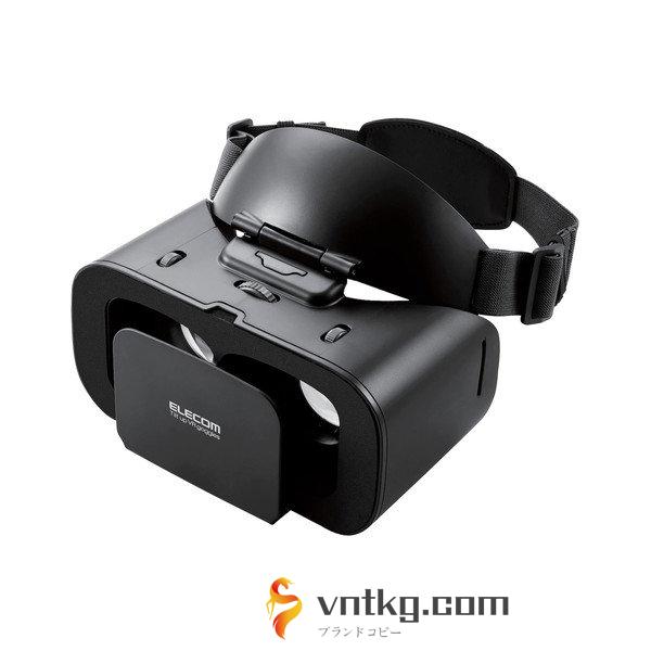 VRゴーグル スマホ用 VR ヘッドマウントディスプレイ 片手で楽ちん チルトアップ メガネ装着可 【 4.7~7.0インチ iPhone Android スマホ 各種対応 】 ブラック VRG-TL01BK