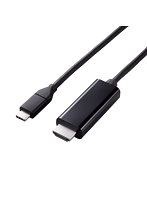 USB Type-C to HDMI 変換 ケーブル 1m やわらか 【 Windows PC Chromebook MacBook Pro / Air iPad Andr...