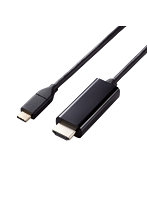 USB Type-C to HDMI 変換 ケーブル 3m 4K 60Hz MacBook Pro / Air iPad Android スマホ タブレット USB-...