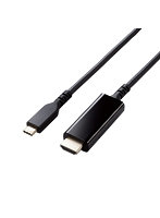 USB Type-C to HDMI 変換 ケーブル 2m 4K 60Hz 断線に強い 高耐久 【Windows PC Chromebook MacBook Pro...