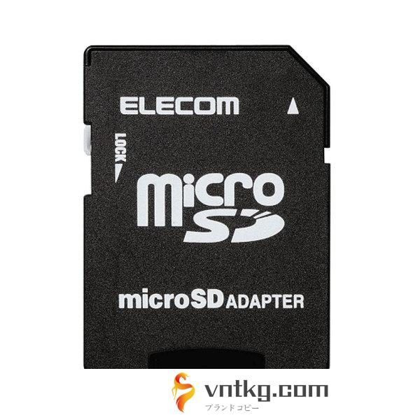 変換アダプター メモリーカード マイクロSD → SD 変換