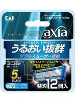 axia（アクシア） 替刃12個入 GA0068