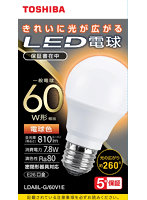 LED電球 E26 一般電球形 全方向 60W形相当 電球色 LDA8L-G/60V1E