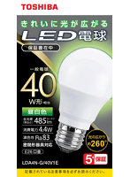 LED電球 E26 一般電球形 全方向 40W形相当 昼白色 LDA4N-G/40V1E