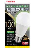 LED電球 E26 一般電球形 全方向 100W形相当 昼白色 LDA11N-G/100V1E