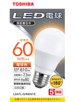 LED電球 E26 一般電球形 広配光 60W形相当 電球色 LDA7L-G/K60V1E