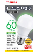 LED電球 E26 一般電球形 広配光 60W形相当 昼白色 LDA7N-G/K60V1E