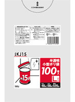 ハウスホールドジャパン 小型ポリ袋 15L 半透明 100P KJ15