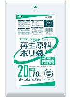 ハウスホールドジャパン 再生原料ポリ袋 エコマーク付 20L 透明 10枚 GI23