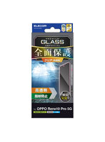 O232 ガラスフィルム 指紋認証対応 高透明 フルカバー 強化ガラス 表面硬度10H 指紋防止 飛散防止 気泡...