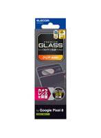 Google Pixel 8 レンズカバー カメラ保護 ガラスフィルム 高透明 強化ガラス 表面硬度10H 指紋防止 飛散...