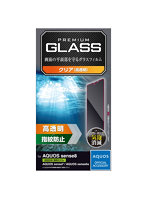 AQUOS sense8 / 7 / 6s / 6 （ SH-54D / SHG11 等 ） ガラスフィルム 指紋認証対応 高透明 強化ガラス ...
