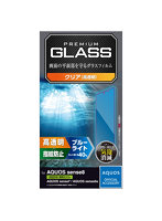 AQUOS sense8 / 7 / 6s / 6 （ SH-54D / SHG11 等 ） ガラスフィルム 指紋認証対応 高透明 ブルーライト...