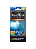Google Pixel 8 Pro ガラスフィルム 指紋認証対応 高透明 ブルーライトカット 強化ガラス 表面硬度10H ...